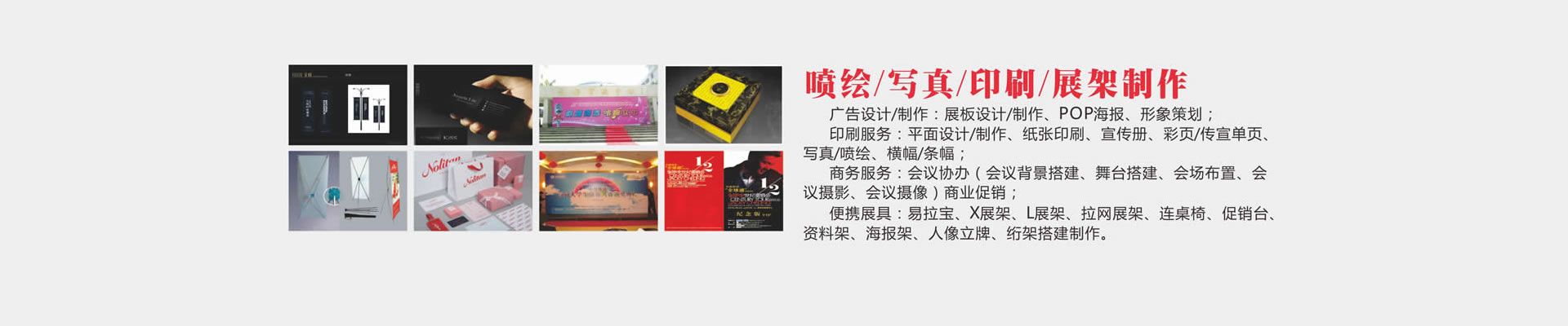 低粘度易操作抗開裂增韌環氧固化劑:方便與環氧樹脂混合和澆注,適用于復雜形狀部件的制造和現場修補作業